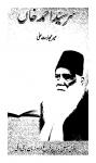 Sir Syed Ahmed Khan