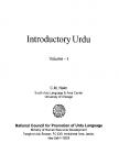 Introductory Urdu, Vol - I